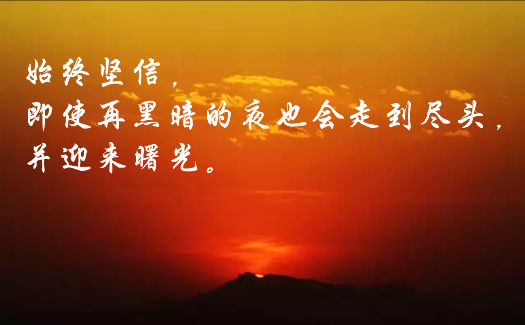 1583635677579810.jpg u=411032144,2148631068&fm=26&gp=0.jpg