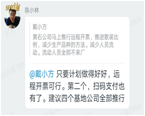 1586503010432082.png image.png