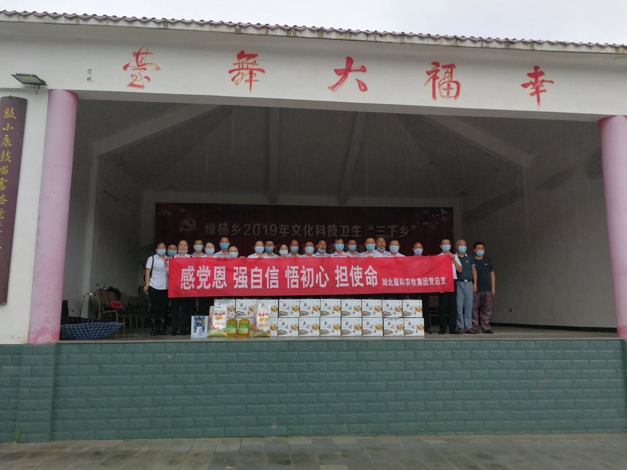 1594095650666304.jpg 1594095650666304.jpg