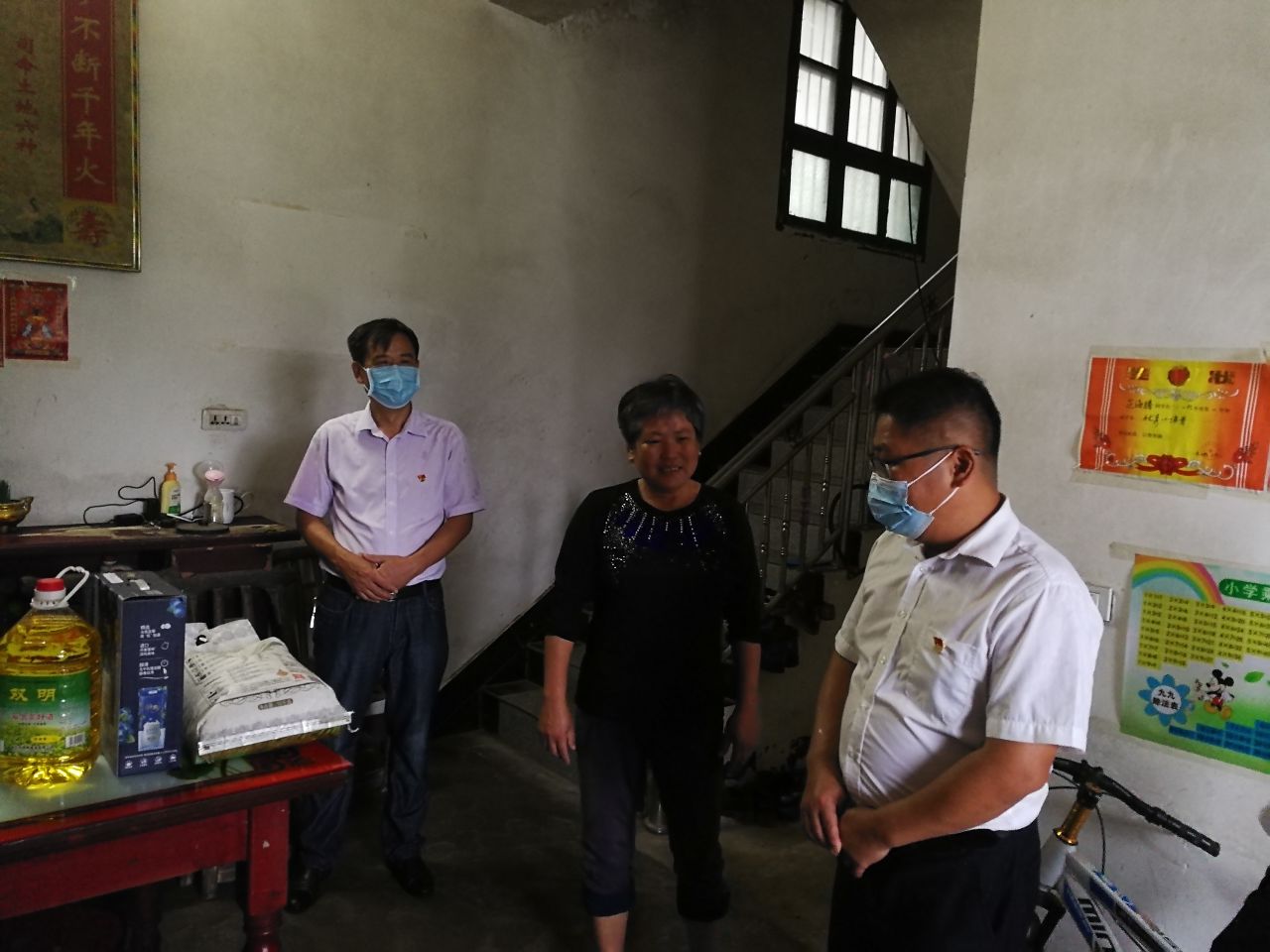 1594095697994851.jpg 1594095697994851.jpg